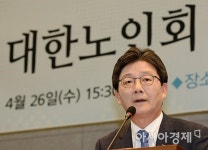 [포토]대한노인회에서 지지호소하는 유승민