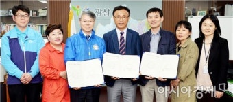 광주시 광산구 아파트 주민, 경비·청소노동자 건강 챙긴다