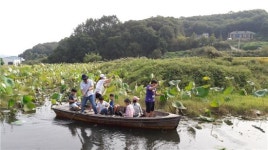 부모와 함께하는 체험학습