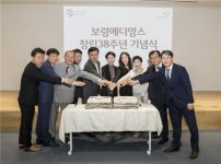 김은정 보령메디앙스 부회장 육아라이프스타일 주도하는 트렌드 만들 것