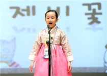 [포토]금천구 ‘나도스타’ 어린이 동요부르기 대회 개최