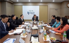 동대문구, 네트워크 통해 위험환경 개선
