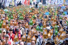 [포토]노동이 당당한 나라