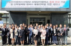 남부대학교 산업단지캠퍼스 증축 완공