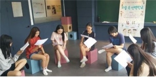 강동구, 사회적 경제 대표구로 우뚝선 까닭?
