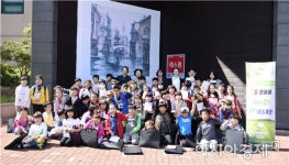 보성CC와 우종미술관의 노블레스 오블리주 봉사활동