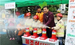 보성 벌교초등학교, 어린이날 큰잔치 소방체험