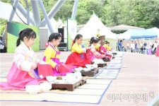 보성다향대축제, 전국 학생 차예절 경연대회