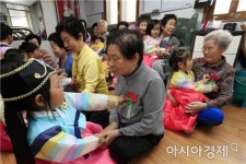 [포토]광주시 북구 중흥1동, 어버이날 재롱잔치