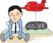 [소프트M]BC카드의 사드 속앓이