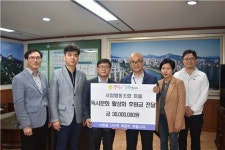 노원구, 서점협동조합 마들 독서문화 활성화 후원금 전달받아