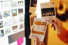 제트애로우, 해시태그 프린터 ‘해시스냅(HASHSNAP)’ 공식 론칭