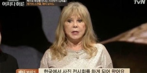 어쩌다어른 패티 보이드 깜짝 등장..사진 전시회 있어 한국 방문