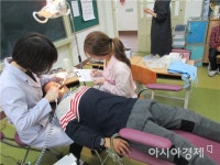 광주시 광산구, 새날학교 구강건강 검진 나서