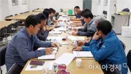 곡성군, 농촌체험휴양마을 운영자 협의회 가져