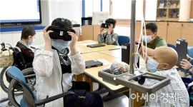 화순전남대병원내 ‘병원학교’스마트 수업 큰 호응