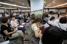 성북구 ‘미래인재키우기’ 학부모특강