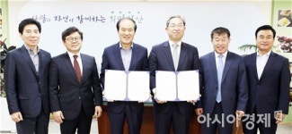 전북진안 도시가스 공급사업‘착착’