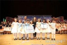 ‘목일신동요제’ 전주교대 군산초 ‘푸른소리중창단’ 대상 수상