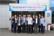 산단공, 강원지역 기업전략 간담회…강원대와 MOU