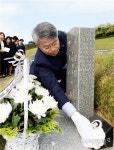 민형배 광산구청장, 국립5·18민주묘지 참배