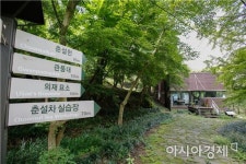 광주 동구, 전통문화 체험 ‘의재로 화폭산책’ 운영