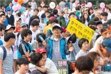 한걸음이 기부가 되는, 걷go 즐기go 나누go