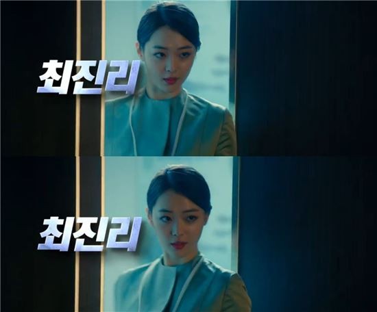 김수현 측, 리얼 베드신 논란에 설리 사전 숙지, 강요 없었다 입장 밝혀