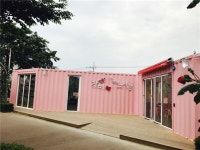 서울장미축제 열리는 장미터널에 작은도서관 개관