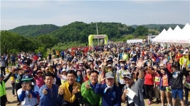파주 '평화누리길 걷기행사'에 1200명 몰렸다