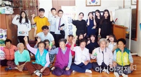 보성군 득량면 예당고등학교, 경로당 방문 봉사활동 실시