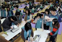 자녀와 함께하는 서대문 가족봉사단 닻 올린다