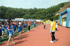 강북 지역아동센터 한마음 체육대회