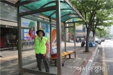 문재인 시대, 광산구시설관리공단 노인일자리 창출 주목