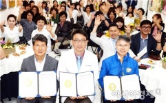 수완재활요양병원 공유협약 맺고 문 활짝