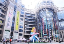 상생형 쇼핑몰 현대시티몰 가든파이브점 오픈…2200억 매출 목표