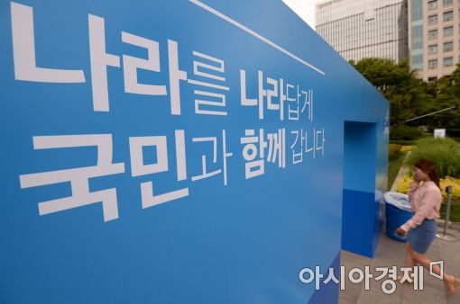 이재명 대통령, 국민사서함 개설로 소통 확대