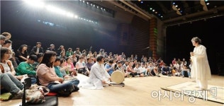 광주 광산구,명창 임진택의 판소리 토크콘서트 개최