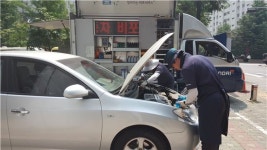 광진구시설관리공단 차량 무상 정비 서비스