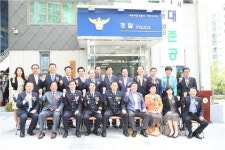 [포토]박홍섭 마포구청장, 공덕지구대 신청사 개소 축하