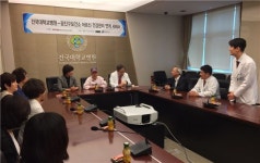 광진구보건소- 건국대병원, 취약계층 건강 돌봐