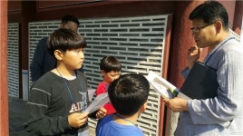 성북구 석관동 유네스코 세계문화유산인 의릉 탐방