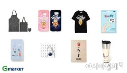 윤식당 앞치마·삼시세끼 티셔츠, G마켓에서 사세요