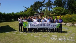 수목장 문화의 빠른 정착 “산림조합이 앞장선다”