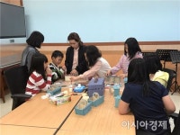 곡성드림스타트, 뚝딱! 뚝딱! 목공예교실프로그램 운영