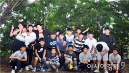 영광중, 전남자연환경연수원에서 ‘환경과 함께 하는 세상’