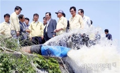 김갑섭 전라남도지사 권한대행. 가뭄현장 방문