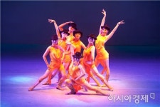 2017 제7회 광주전국라인댄스축제 개최