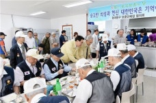 유덕열 동대문구청장, 보훈 유공자 배식봉사