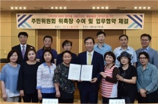 통일로 홍은사거리~ 무악재역 간판 개선